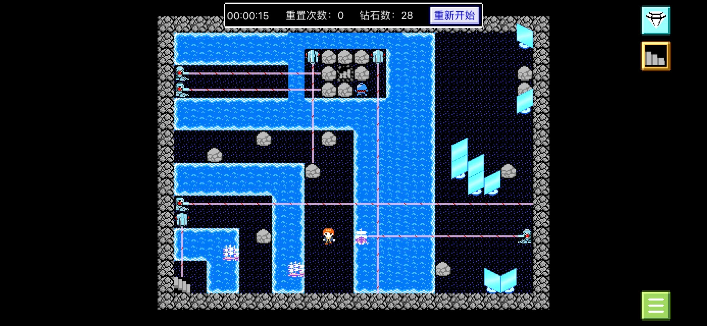 光束迷宫(4)
