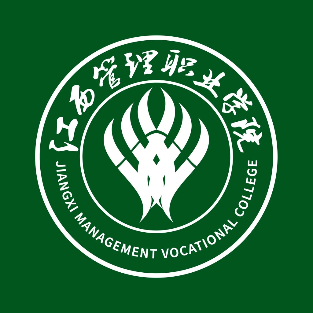 江西管职院手机版