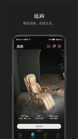 瑞多(5)
