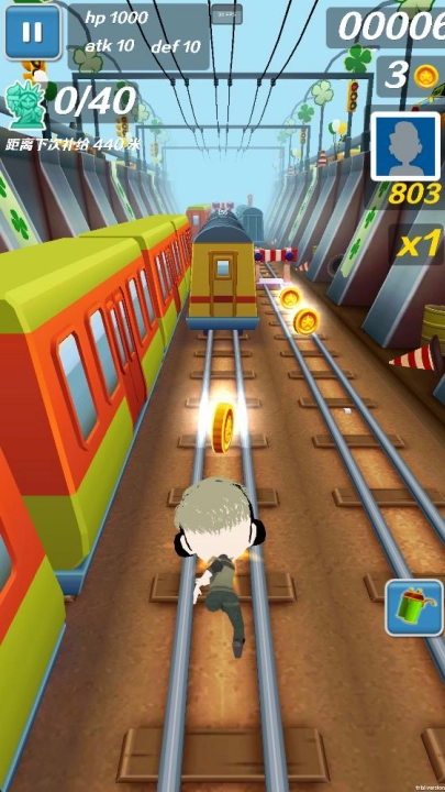 哈基蜂跑酷官方版图1