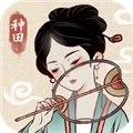 水乡芳华录免广告版