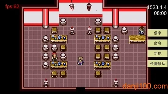 新地平线(航海冒险游戏)  安卓版(5)