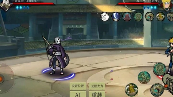 忍界对决最新版图2