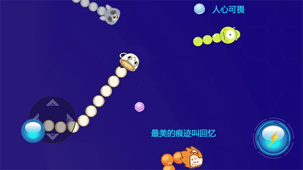 贪吃蛇大战修改器