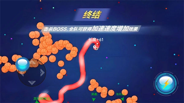 贪吃蛇大战修改器