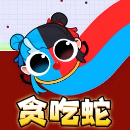 贪吃蛇大战修改器 v1.0