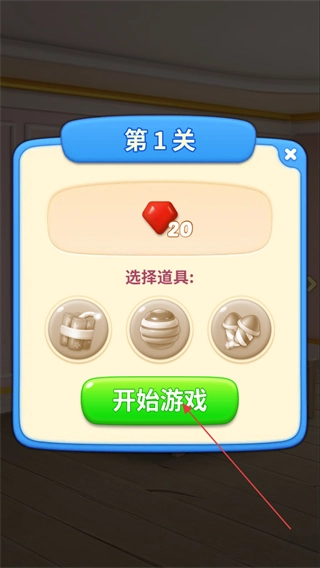 妙趣糖果消安卓版下载