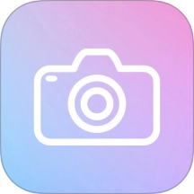 AI智能相机手机正版
