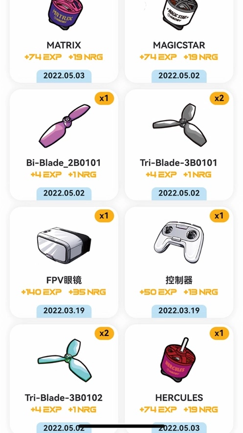 星奇世界图4