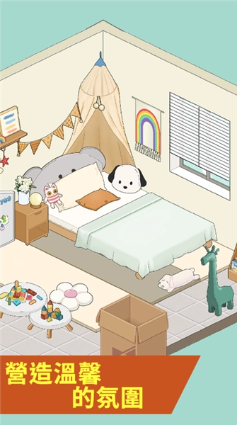 脑洞人爱归纳(2)