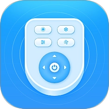 手机空调万能遥控器智慧软件