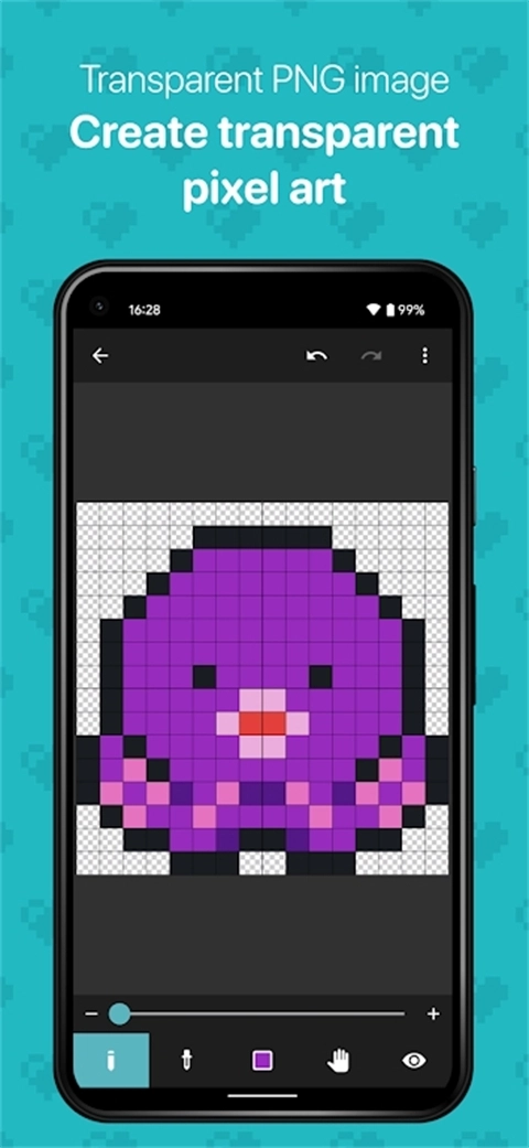 八位元画家免费 图2