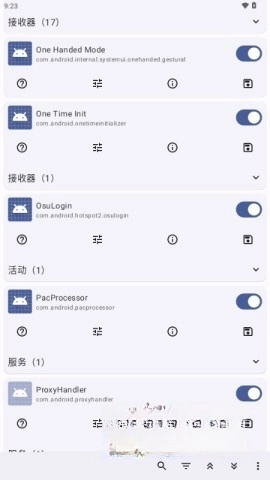 Root Activity Launcher