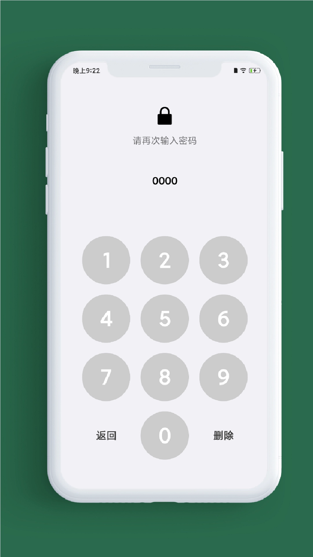 小记事图2