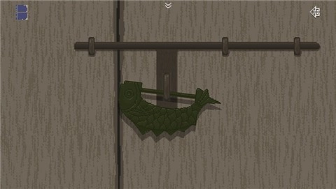 山海旅人安卓版图1