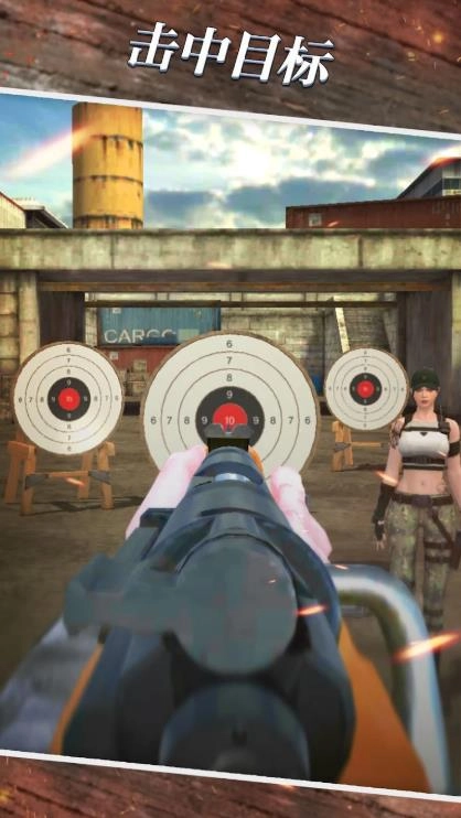 射击狙击(Sniper Shooting)