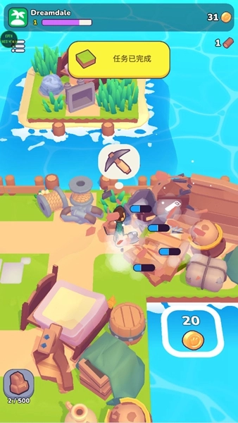 梦谷MOD菜单最新版