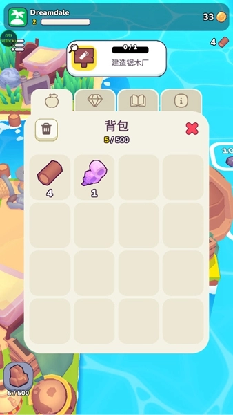 梦谷MOD菜单最新版