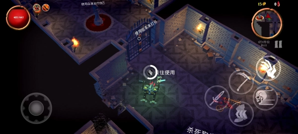 骷髅复仇者5