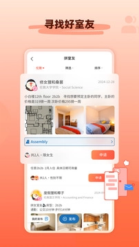 hooli图1