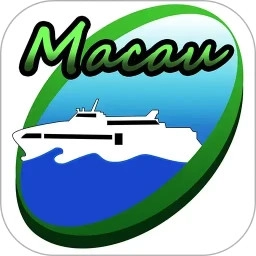 澳门海事 v3.4.4 安卓版