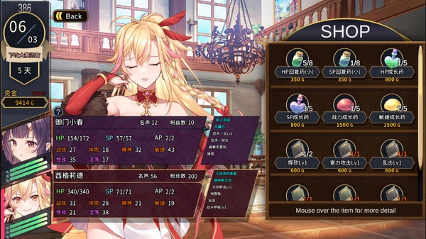 赫雷斯的角斗场2最新版(1)