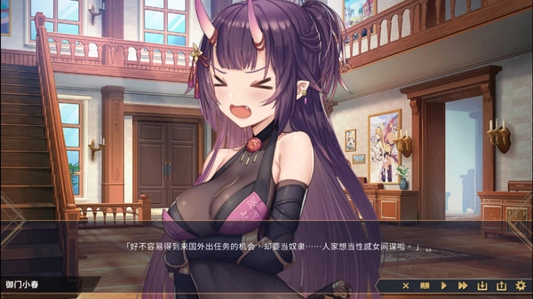 赫雷斯的角斗场2最新版(2)