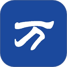 小万收银最新版