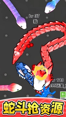 长蛇盘绕图3