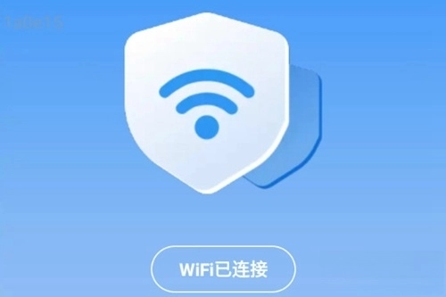 智能网WiFi手机版下载