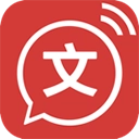 文字转语音软件安卓版