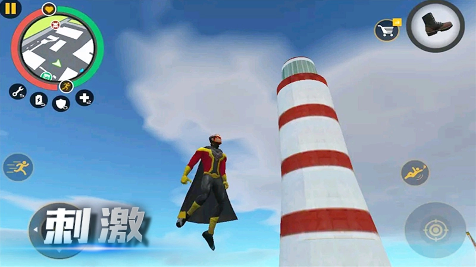 都市战神觉醒游戏(3)