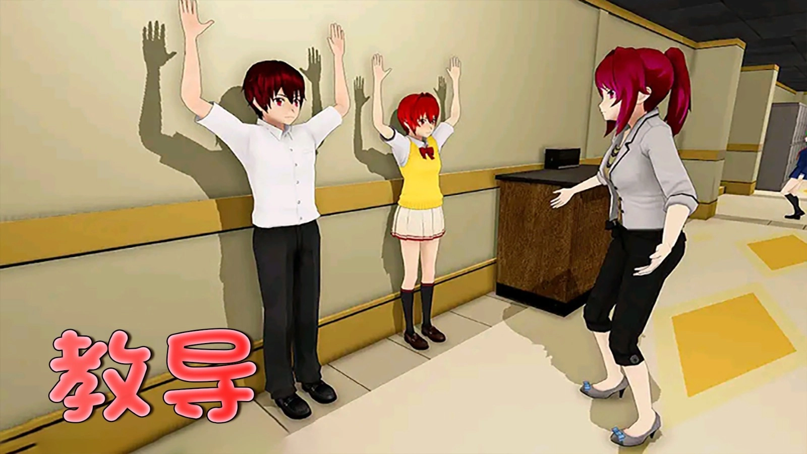 高中社团生活游戏