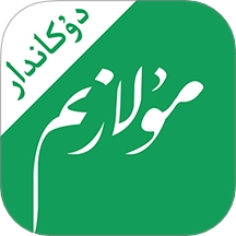 美滋来Mulazim商家版