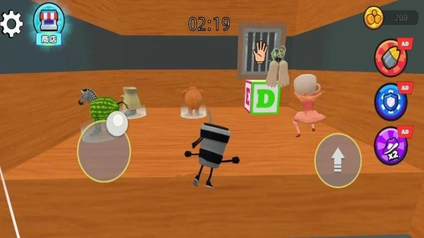 双侠闯谜关游戏绿色版图3