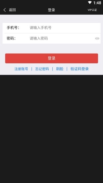送心礼物图2