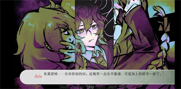 炸鸡翅导致爱情火灾游戏