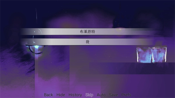 炸鸡翅导致爱情火灾游戏