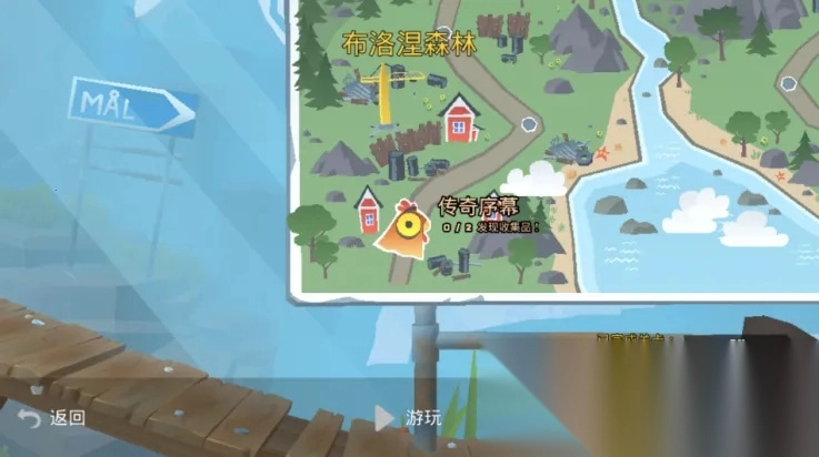 动物超级小队(动物冒险闯关)  游戏纯净最新版图2