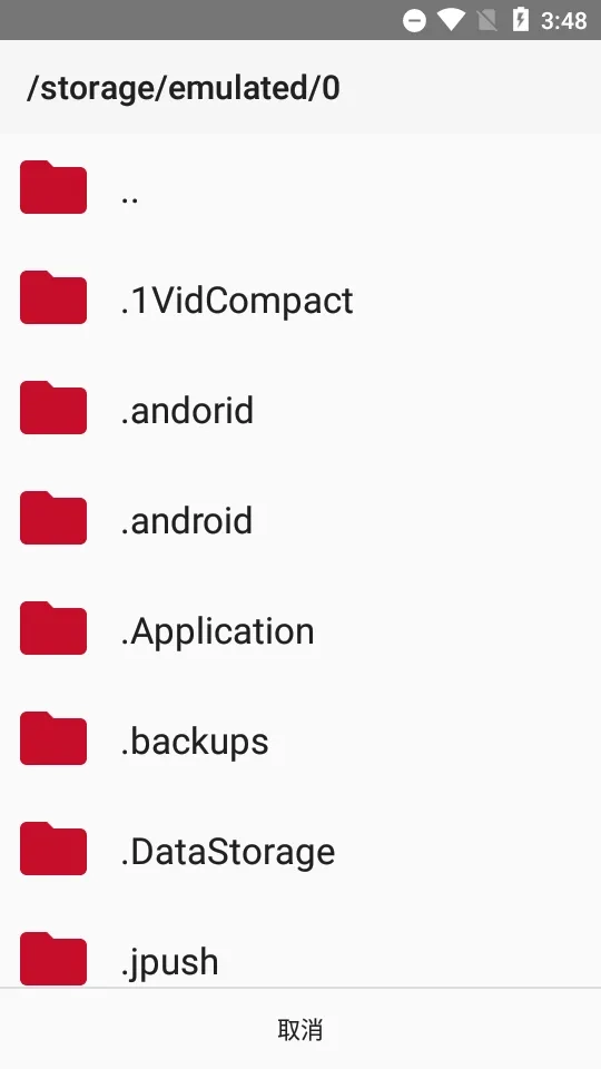 Retro2ME2025  安卓版
