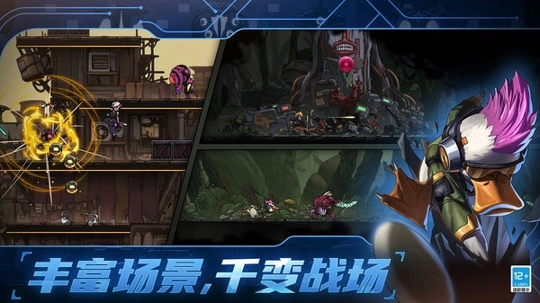 绝地鸭卫小米版(1)