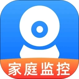 手机监控远程看家