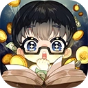 小说家模拟2无广告