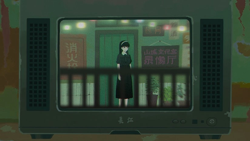 三伏游戏手机版图4