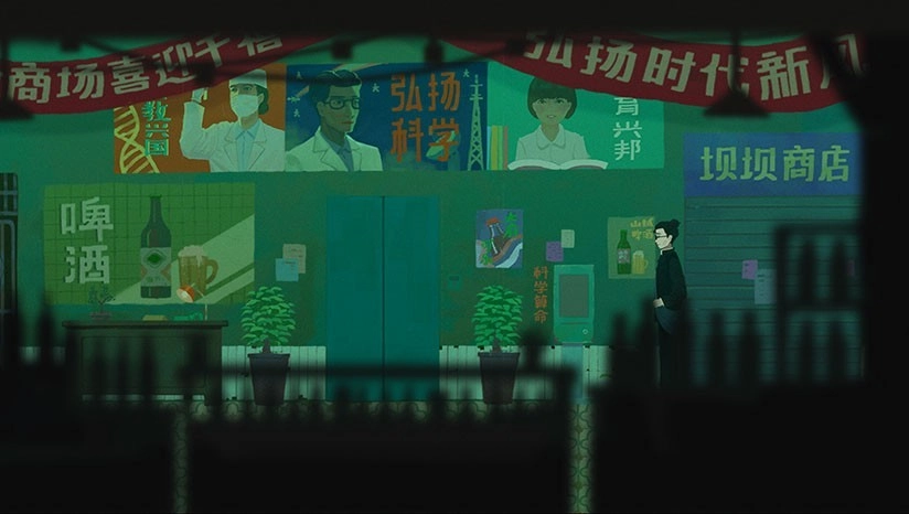 三伏游戏手机版图2