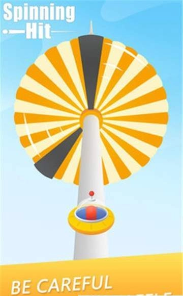 定点射盘最新版截图2