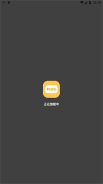 FK工具箱最新版