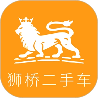 狮桥二手车平台 v3.0.0
