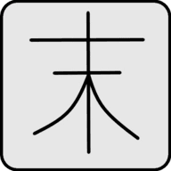 末世旅人Demo手机版 v4.51