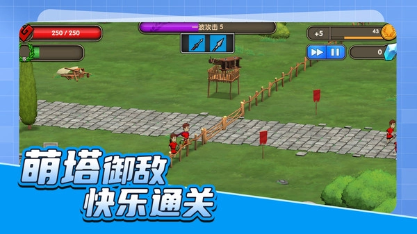 枪神试炼场图1